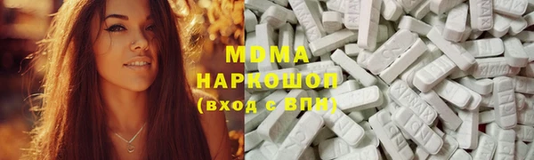 apvp Алексин