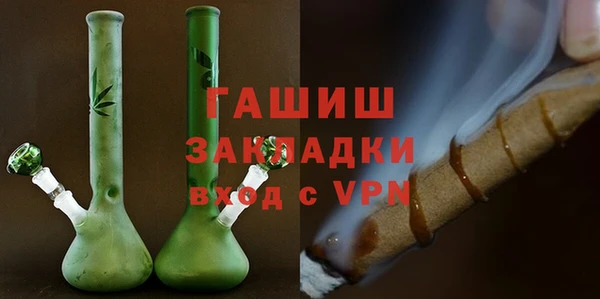 дживик Касимов