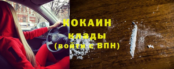 метадон Алексеевка