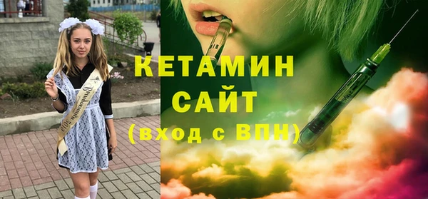 каннабис Карталы
