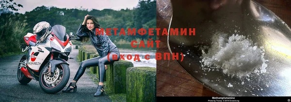 каннабис Карталы