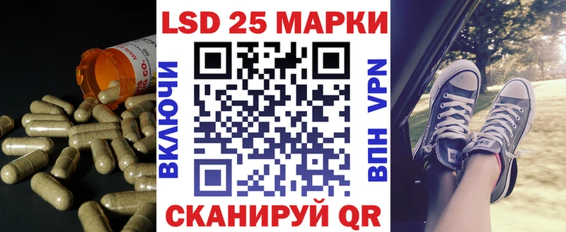 ЛСД экстази ecstasy  МЕГА зеркало  Мичуринск  где продают наркотики 